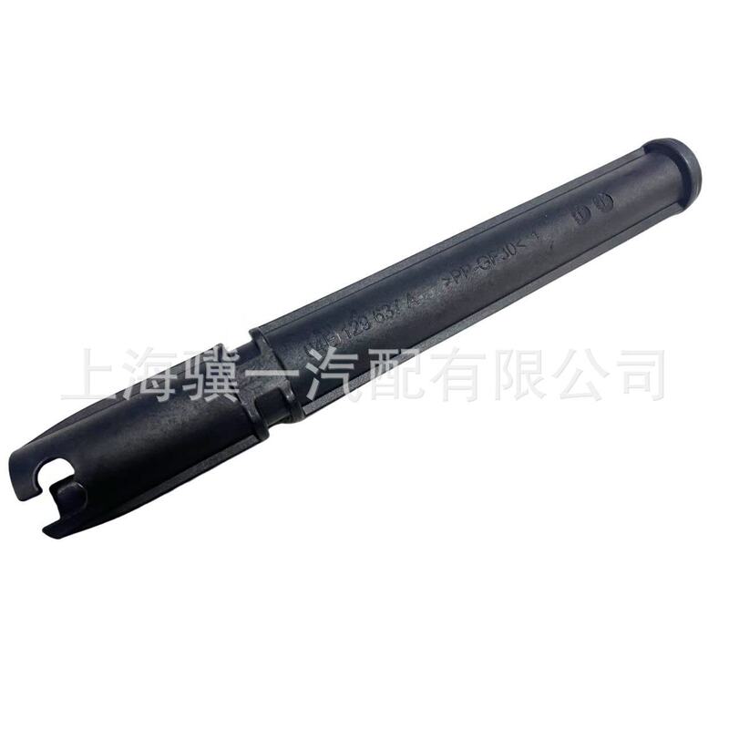 04E129637A for Audi CC Scirocco Golf Seat Beetle Air Filter Shell Drain Pipe Ventilation