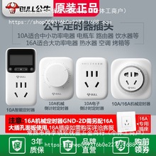 ��ţ���r���_�P����늄��ƿ܇�~�׳���Դ�D�Q���ԄӔ�늙Cеʽ