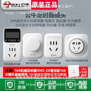 ��ţ���r���_�P����늄��ƿ܇�~�׳���Դ�D�Q���ԄӔ�늙Cеʽ