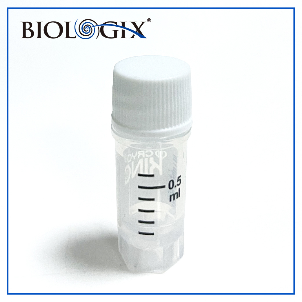 1.5ml至尊冻存管六边底外旋白色盖子可立侧面条码灭菌88-6150