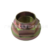 ��ҰHINO FS271 EF750 F17E �ǳ���ĸ ��������˿Main Shaft Nut