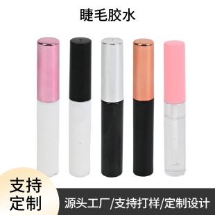 �ɶ���LOGO���Q���N�ٽ�ë�zˮ�ڰ�͸��3ɫ�ٸɽ�ë�zˮ�p��Ƥ�z