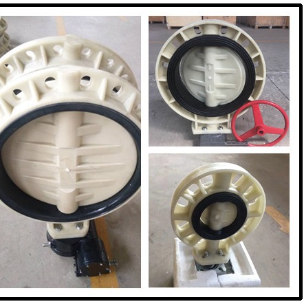 FRPP涡轮蝶阀 FRPP手柄蝶阀 FRPP聚丙烯蝶阀