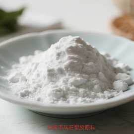 高韧性一元尼龙粉 高耐磨 机械性能好 高强度高刚性 良好的冲击