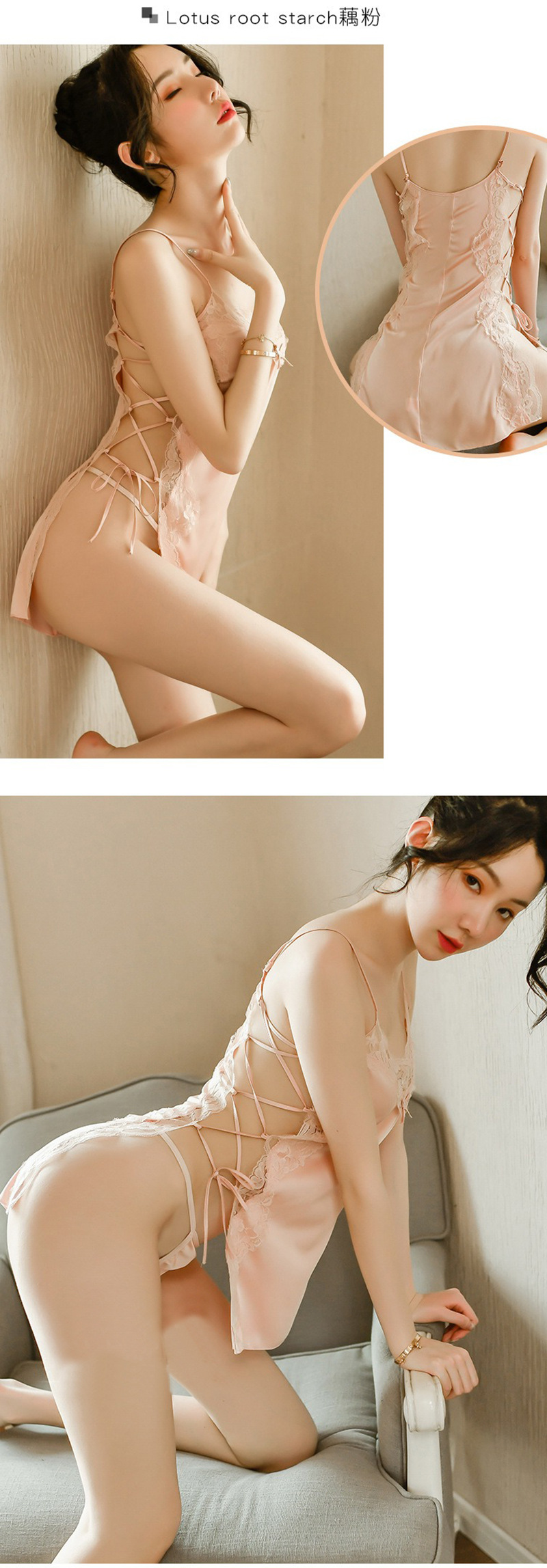 Imitation Silk Slit Babydoll Nightgown with Shoulder Straps, Backless Plus-Size Blue Set — detail image 21
