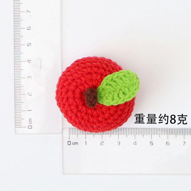 成品手工挂件柿子花生苹果草莓桃子梨钥匙扣毛线向日葵针织品批发|undefined