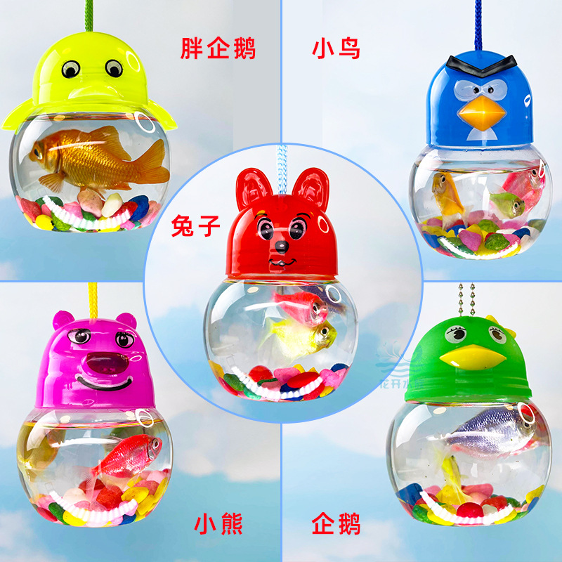 Botella QQ mini botella de pescado de dibujos animados caja de tortuga para niños caja de mascotas portátil con cuerda mercado nocturno parques puestos al por mayor