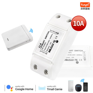 433 Black Single-Channel Switch 100-245V Mini Dual-Control Graffiti Wifi Lamp Cassette Remote Control Switch