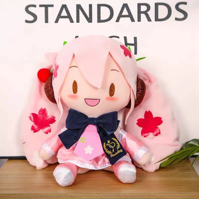 正版同款现货初音未来玩偶抱枕经典深海毛绒fufu玩偶公仔摆件礼物|undefined