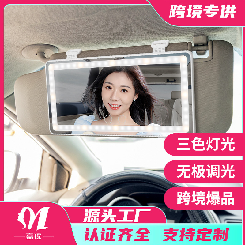 Un lote de espejo de maquillaje de coche led con luz recargable ins luz de relleno visera de coche espejo de belleza luminoso
