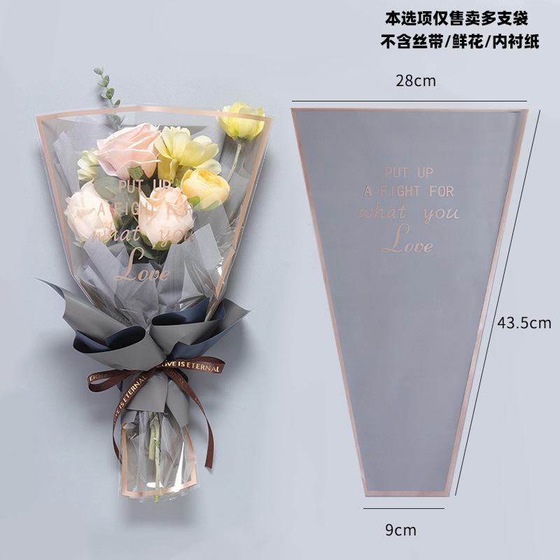 Bolsa para ramo de flores - Para rosas y gypsophila, con borde dorado