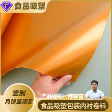 GRS�J�CPP����ʳƷ���r����b���ϲͺа��bPPƬ�����ܾ��Ķ���