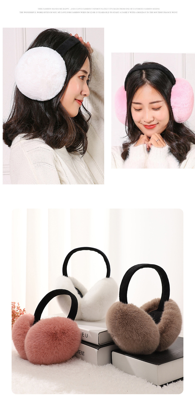 大毛球兔毛折叠耳罩_08.jpg