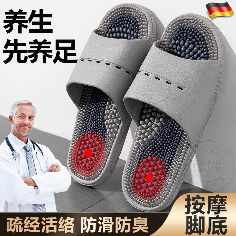 男性用厚底マッサージスリッパ、家庭用屋外履き、滑り止め粒子ソフトソールフットマッサージスリッパ、男性用|undefined