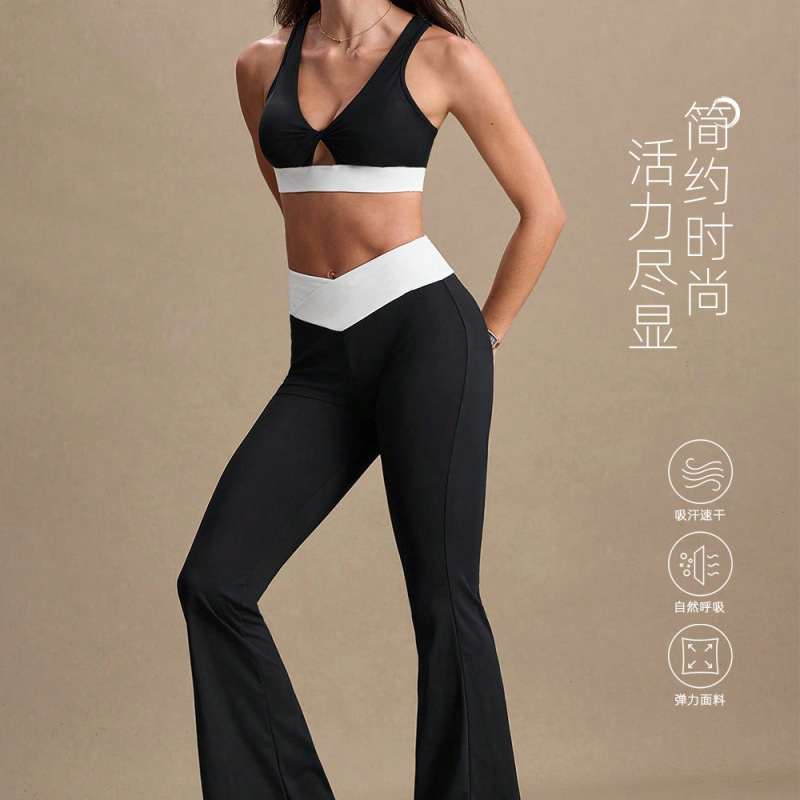 跨境新款撞色瑜伽套装修身美背运动防震健身服女紧身休闲透气速干|undefined
