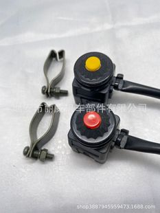 Ħ��܇늄�܇ATVԽҰ������b�t�A�cϨ���������ȱ��W����_�P