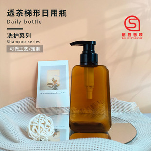 PETG���Ϸ��ΰ�����ϴ������ԡ¶����ʽ�ߙn��Һ���b���yƷƿ��