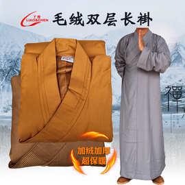 了尘僧服僧衣僧鞋海清禅修棉袄棉衣冬季双层毛绒保暖御寒长褂长袍