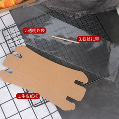 船型豆蓉燒盒牛皮紙托銅鑼燒麵包包裝盒綠豆糕盒烘焙食品包裝盒子