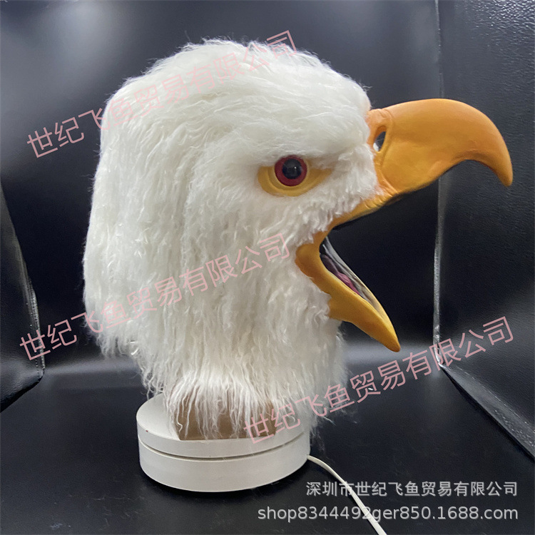 Soporte independiente águila máscara de Halloween bola apoyos animal lindo látex felpa tocados