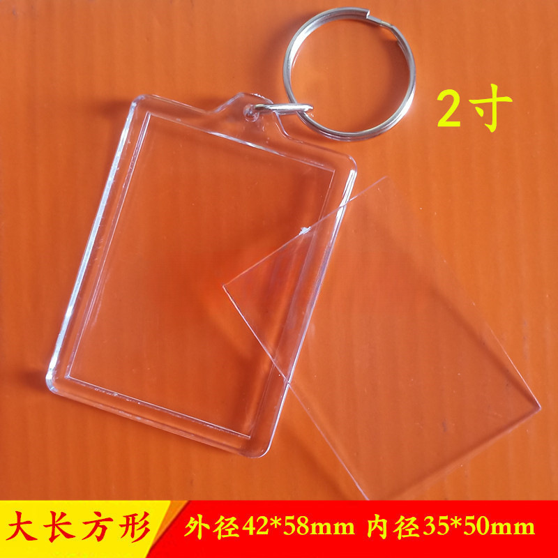 アクリルキーホルダー透明キーホルダーフォトスタジオフォトフレーム風光明媚な場所の写真ペンダント DIY ID 写真 1inch|undefined