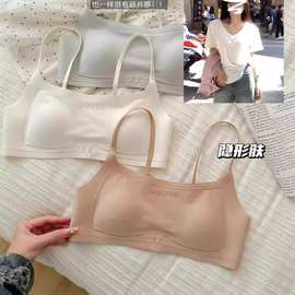 粉底液无痕内衣女大胸显小胸聚拢防下垂夏季薄款隐形肤抹胸文胸罩