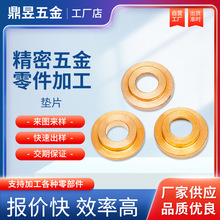 ���ى|Ƭ �ǘ˳��^�ݽz�Ӻ�|Ƭ ��������͹�|Ȧ �S�ҬF؛����