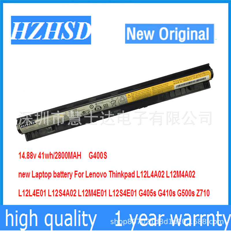 Suitable for Lenovo G410S N410 G510S S410P Z505 G400S Xiaoxin V1000 Z501 battery Suitable for Lenovo G410S N410 G510S S410P Z505 G400S Xiaoxin V1000 Z501 battery