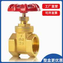 ȫ�~�l�y4��6��1���ԁ�ˮ�ܱ�ǰ���ݼy�_�P�y�Tdn15 20 25 32DN50