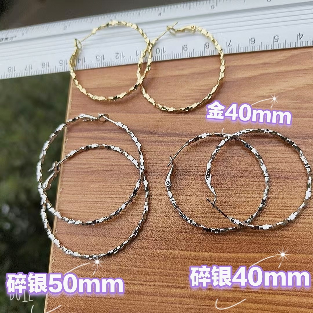 14호 40mm 깨진 은