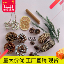 ɹ޹U㱭ɹɻ}QbDIYĔzȻֹM