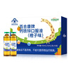 Lily Kang oral liquid Orange flavor)supplement One piece On behalf of