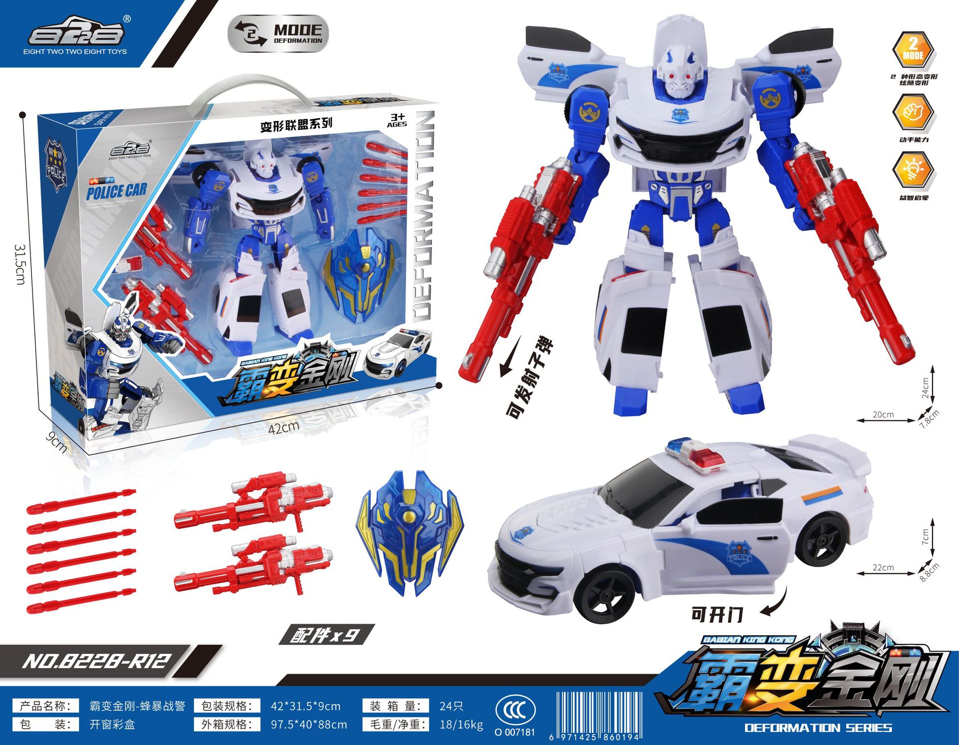 微信图片_20210615164150