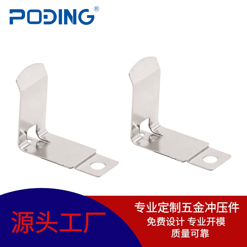 厂家AA电池夹CR2五金电池座5号电池固定夹正负极导电触片电池扣