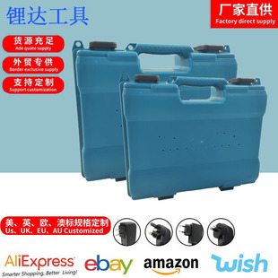Factory Direct boutique box plastic packing box plastic box hardware tool storage box safety protective suitcase