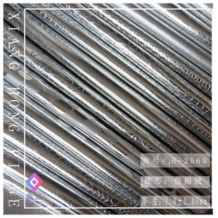 �����yɫPU��P���߼yʮ�ּy���yЬ����ִ����ñ�Ӹ�Ĥ���y����