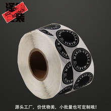 ���ƭh����ͯ��ͨ�N���̘��N�l�a����N�˾�ʾ�����z��