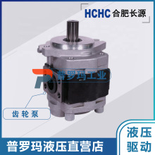 HCHC�Ϸ��LԴ�X݆�ͱ�CBHC-F11-ALH4L/ALP/ALPL/AL&Phi;/AL&Phi;L