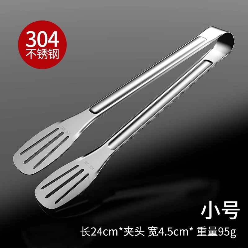 304 ステンレス鋼フードクリップ多機能日本バーベキューステーキバーベキュークリップ韓国ベーキングパンクリップ卸売|undefined