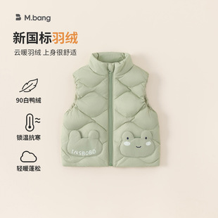 嶌�ͯ�b���ͨ�ȴů��Ʒ�Ќ������׃�ͯ��q�R����ͯ��q��