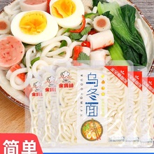 0֬��������M�� ����ը��ʳ����������淽���淽����ʳʳƷ