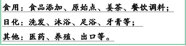 QQ截图20210416223855