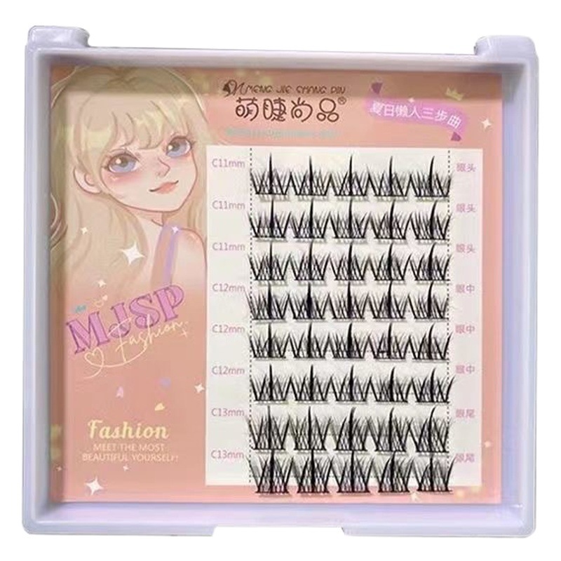 Pestañas lindas moda verano perezoso trilogía pestañas postizas se han cortado y segmentado pestañas gruesas de dibujos animados maquillaje rápido