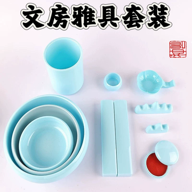 Имитация нефрита, держатель для ручек «четыре сокровища», горная линейка, чаша для воды, чаша для чернил, имитация фарфора, пластиковая чаша для чернил, подставка для ручек с пятью пальцами, оптовая продажа