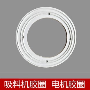 ������ϙC300G늙C�zȦ700G�ܷ�|Ȧ���ϙC������zȦ