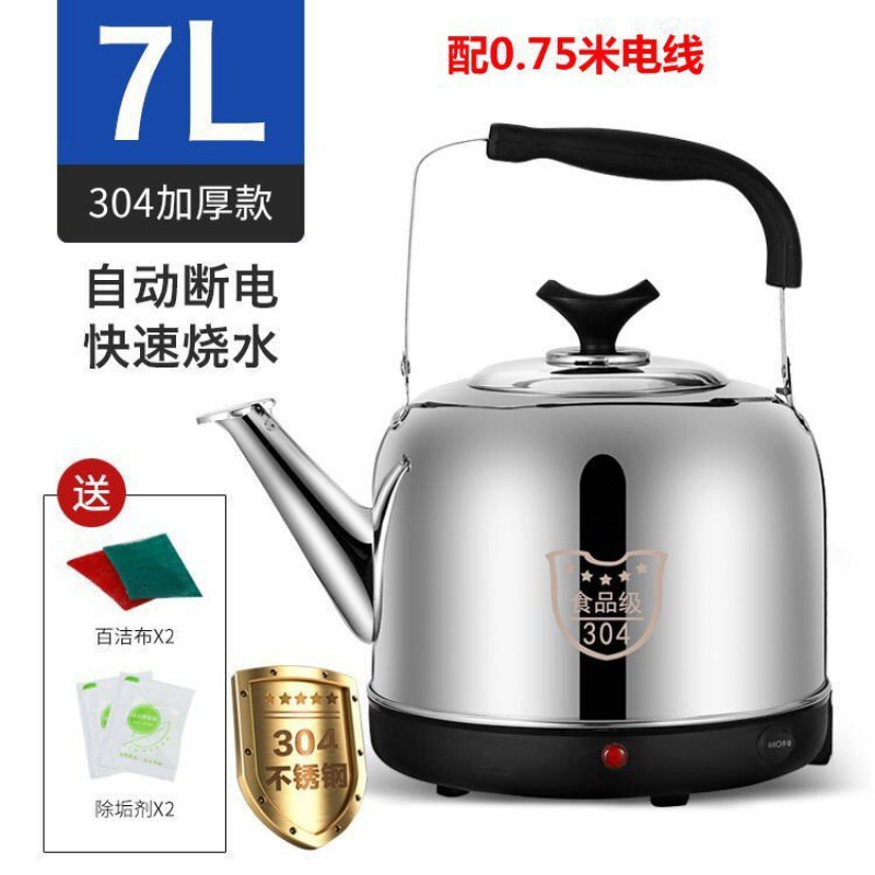 Hervidor eléctrico de acero inoxidable hervidor de agua eléctrica de alta capacidad hervidor de flauta hervidor de agua auto apagado hervidor de té doméstico aislante