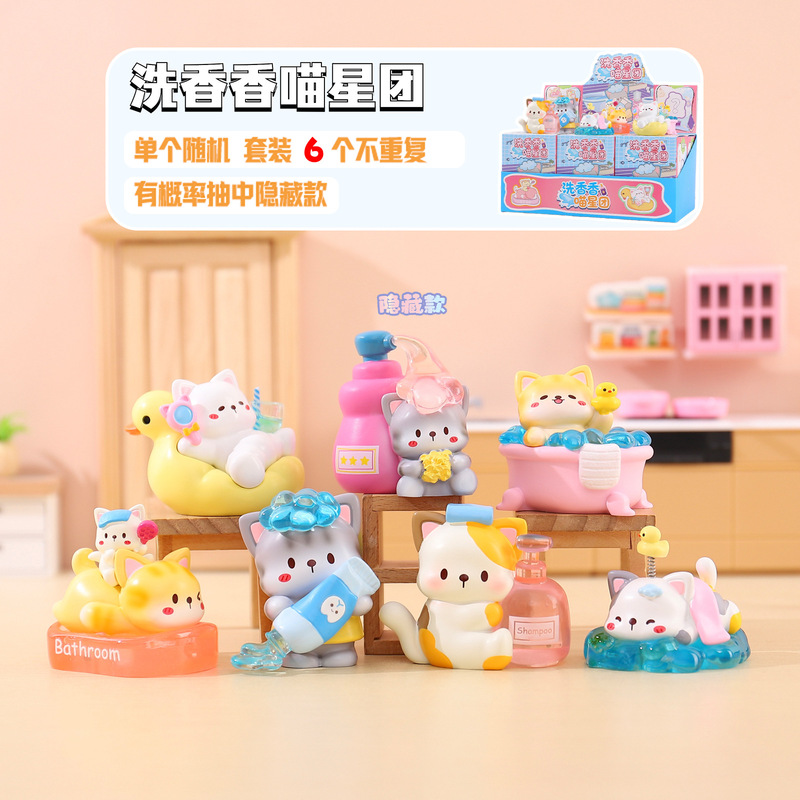 Creative Desktop Ornaments, Cute and Soft Cat Figurines, Home Decoration, Gift-Giving, Collectible Trendy Toys