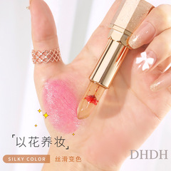 DHDH flower lipstick lipstick shiny jelly temperature-changing lipstick water-glossy thousand-color non-stick cup