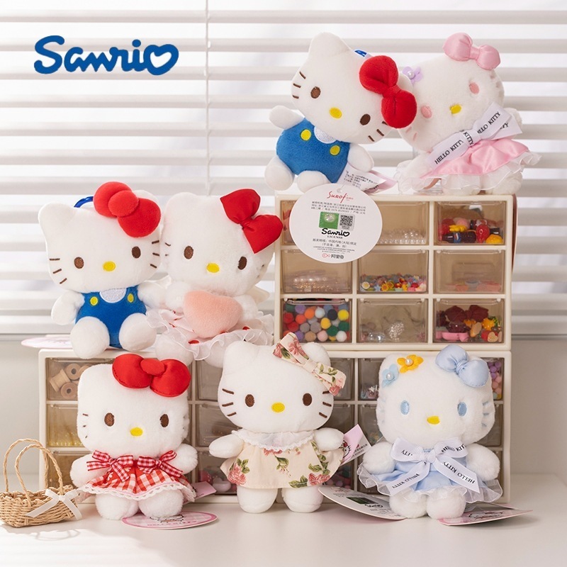 正版三丽鸥hellokitty毛绒挂件kt凯蒂猫小玩偶公仔钥匙扣书包挂饰|undefined