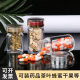 Acrylic bottle plastic bottle food grade honey bottle sealed jar health care bottle capsule medicine bottle packaging jar wholesale